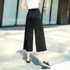 Women Summer Thin Knit Loose Trousers Black Wide Leg Pants Ankle Length Quick Dry Casual Lace Up Plus Size 210604