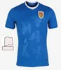 2023 2024ルーマニアサッカージャージホームアウェイ23 24 Alexandru Cicaldau Ianis Hagi Dennis Man Marin Football Shirts Maillots Camiseta de Futbol Thay Man Kids Kit