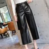 PU Leather Women's Pants High Waisted Wide Leg Anke-length For Women Autumn Winter Fashion Female Trousers 211124