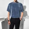 Lato Striped T Shirt Mężczyźni Krótki Rękaw Loose T-Shirt Ice Silk Oddychający O-Neck Tops Tees Street Wear Casual T-shirt 210527