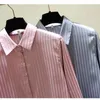 Autumn Chiffon Blouse Women Cardigan Vintage Long Sleeve Top Office Lady Satin Femme Loose Stripe Shirts For 11921 210512