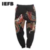 IEFB / Herrkläder Höst Sweatspants Kinesisk Dragon Broderade Byxor Fashion Streetwear Casual Drawstring Waist Byxor 9Y3764 210524