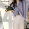 Nomikuma Elegant Fashion V Neck Long Sleeve Cardigan Women Solid Color Single Breasted Vintage Sweater Korean Tops 3b941 210514