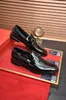 2021 Male Fashion Genuine Leather Slip On Casual Loafers Men Classic Brand Business Perfect Party Wedding Dress Shoes Size 38-45