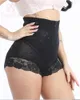 Womens 플러스 사이즈 셰이퍼 바지 지퍼 더블 컨트롤 속옷 여성용 Shapewear 엉덩이 리프팅 뷰티 바지와 섹시한 레이스 바디