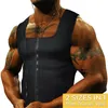 Herrkroppssk￤rmarna S-4XL Shaper Men Zipper Up Firm Slimming Vest Thermo Sweat Shapewear Plus Size Midje Trainer Gym Corset XXXXL