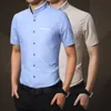 Moda marka odzieży męska krótkie rękawy koszula Summer Mandarin kołnierz Slim Fit Shirt M-5xl Casual Shirt Men Ubrania xxl