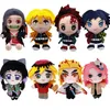 Demon Slayer Plush toy caricature Charcoal Jirang You beans my wife good Yi to help Tomioka yongyong doll