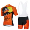 2022 Racing Team Cykling Jersey Set Summer MTB Cykelkläder Mäns Road Bike Shirt Suit 20D Gel Bib Shorts Maillot Culotte