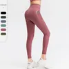 Damen-Yogahose, europäische Größe, Sport, Fitness, aktives Fitnessstudio, Leggings, hohe Taille, Trainingsstrumpfhose mit Taschen