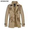 Autumn Winter Khaki Jacket Men Warm Cashmere Casual Fleece Windbreaker Men Korean Overcoat Fleece Jacket Men 211009