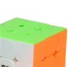 2021 Qiyi Speed ​​Cube Magic Rubix Cube Warrior 5,5 cm Łatwy naklejka Turning Free Trwal dla początkujących graczy 736 x2