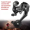 Bike Derailleurs RD-M390 Rear Derailleur 7/8/9 Speed MTB Bicycle For 3x7S 3x8S 21S 24S Accessories Drop