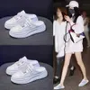 Summer Half-drag Shoes Female White Women Slippers No Heel Wear Baotou Lazy Drag Pregnant chaussure femme qq815 210625