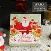 Wesołych Christmas Paper Box Santa Claus Green / Red Bisksit Candy Package Dostaw Party Dors Favors Pudełka na prezenty