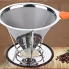 Durevole filtro per l'acqua del caffè in acciaio inossidabile 304 schermo del filtro del caffè portatile macchina per il caffè parti filtri a imbuto 95mm altezza DWB13856