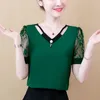 fashion short sleeves love silk women's T-shirt in summer Office lady plus size Slim Fit Soft V-neck women tops 4693 50 210510