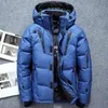 Men's Down & Parkas Windbreaker White Duck Thick Winter Jacket Men Hat Warm Coat Snow Anorak Male Hooded Zip Up 2022 Outerwear Kare22