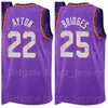 Print Print Basketball Cameron Payne Jersey 15 Дарио Saric 20 Landry Shamet 14 Aaron Holiday 4 Javale McGee 00 Cameron Johnson 23 Мужчины Женщины Дети Команда Цвета Команда