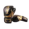 competition boxing gloves
