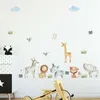 Cartoon Animal Buddies Wall Sticker för Barn Room Hem Dekoration Väggmålning Avtagbar Bakgrundsrum Sovrum Nursery Bakgrund Klistermärken 210929