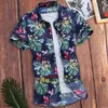 남자 캐주얼 셔츠 패션 슬림 티셔츠 슬리브 탑 칼라 짧은 느슨한 턴 다운 하와이 남자 인쇄