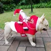 ビッグ犬の服猫ペット用品馬に乗って変更可能なハロウィーン面白い衣装サンタクロース服小中質211106