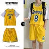 Summer basketball leisure sports suit male Hong Kong style trend fake two-piece short-sleeved t-shirt youth five-point pants set X0909