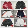 RT Shorts porte un pantalon de survêtement John Collins Danilo Gallinari Kevin Love Darius Garland Collin Sexton Spud Webb Black Purple White Jerseys