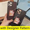 Top Deluxe Designer Phone Case na iPhone 13 13Pro 12 11 Pro Max XS XR XSMAX 8Plus wysokiej jakości haftowany kot skórzany moda luksusowa pokrywa ochronna