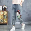 Lente Korea Mode Vrouwen Losse Vintage Ripped Borduurwerk Jeans All-Patched Casual Elastic Taille Denim Harem Broek S646 210512