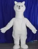 Costume della mascotte dell'alpaca bianca di Halloween Personaggio a tema anime dei cartoni animati di alta qualità Taglia per adulti Vestito da esterno per festa di compleanno di carnevale di Natale