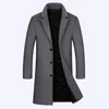 BOLUBAO Men Winter Wool Blend Coat Quality Brand Men Fashion Casual Wool Overcoat Luxurious Slim Wild Wool Coats Male 210518
