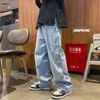 Wiosna Lato Wysokiej Ulicy Kierowczy Jeans Mężczyźni Kobiety Vintage Proste Spodnie Koreański Trend Hip Hop Ogólnoksiężnik Daddy 211111