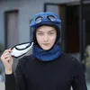 Vinter Öronskydd Hatt Kallglasögon Lei Feng Ski Cap Män och Kvinnor Outdoor Warm Wind Cykling Kepsar Masker