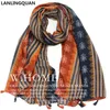 styl scarf bandana