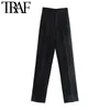 Женские брюки Capris Женщины шикарные модные офисные носить прямой винтаж высокой талии молния женские брюки мохера