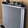 radiator parts