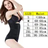 Women's Shapers Women's Slimming Waist Trainer Belt Body Shaper Modeling Strap Tummy Colombian Girdles Corrective Underwear Reducing