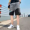 Men's Shorts 2021 Selling Spring And Summer Casual Fashion Splicing Youth Five Division Of Labor Pants Shopping Trip