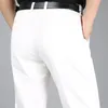 夏のストレッチ薄いアイスシルクコットンの男性の白い高弾性ストレートメンズズボン中年のビジネスカジュアルパンツ42