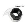 1 peça de acessórios de fixação de alta qualidade Shield Rotary Tool A550 Mini Grinder Cover Case para Dremel Accessory