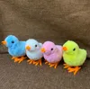 Party Favor Cute Wind Up Chick Plush Animals Toy Kids Boy Girl Fyllda djur-Chick Clockwork Walking Leksaker Barn Fun Presenter Sn4355