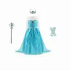 Girl's Dresses Kids Princess Dress For Girls Prom Ball Wedding Evening Gown Party Halloween Carnival Cosplay Costumes Children Clothes