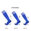 Soccer Softball Baseball Socks for Youth Kids Adult Over-The-Calf Multi-Sports Socks Cushioned S / M / L