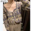 여성 빈티지 스퀘어 칼라 꽃 인쇄 자카드 뜨개질 스웨터 여성 긴 소매 Chic 카디건 코트 탑 S652 210416