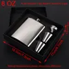 Stainless Steel 8 Oz Hip Flask Set Portable Pocket Alcohol Wine Bottles Drinkware Funnel Cups Bottle Kits Whiskey Container Pot Boxed Business Gift HY0107