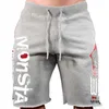 Męskie letnie luźne bawełna drukuj dorywczo spodenki fitness trening siłownia odzież jogging sweatshorts długość kolana plus rozmiar krótki homme x0628