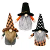 Fournitures de fête Halloween Gnomes Décoration Peluche Suédois Tomte Orange Nisse Poupée À La Main Figurine Décor pour Bureau À Domicile XBJK2107