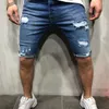 膝の長さのジーンズの男が裂かれたディスターなデニムパンツスリムフィット男性ジーンズカットボトムペンシルパンツカジュアルスキニー男性服2021 x0621